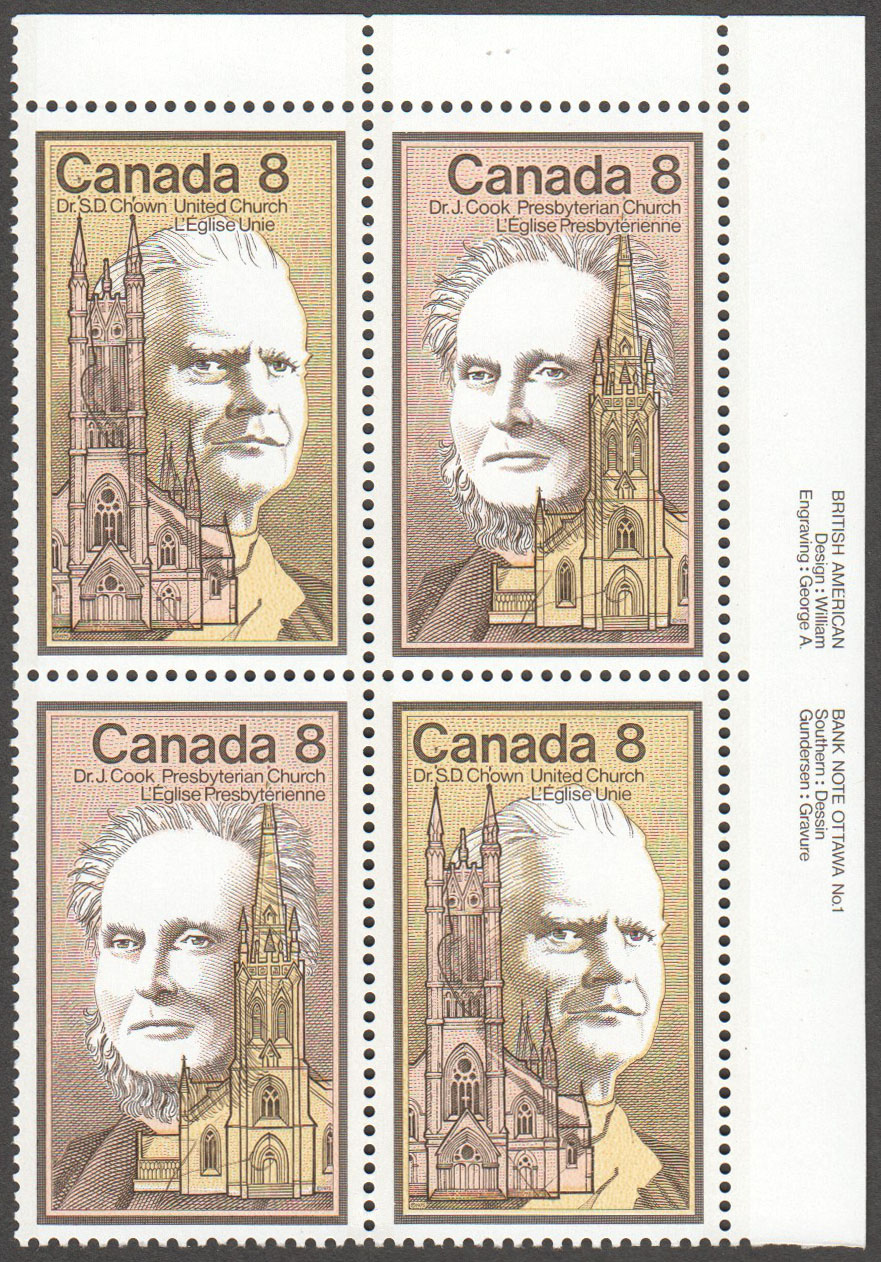 Canada Scott 663a MNH PB UR (A10-8) - Click Image to Close